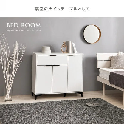 キャビネット RCC-1538 幅90cm 奥行き40cm 高さ82cm