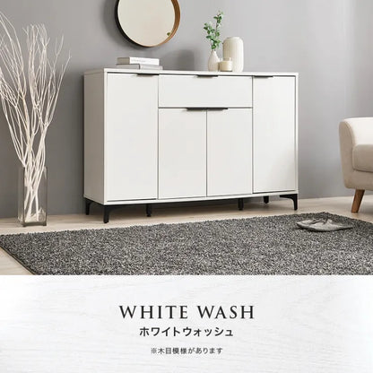 キャビネット RCC-1539 幅120cm 奥行き40cm 高さ82cm