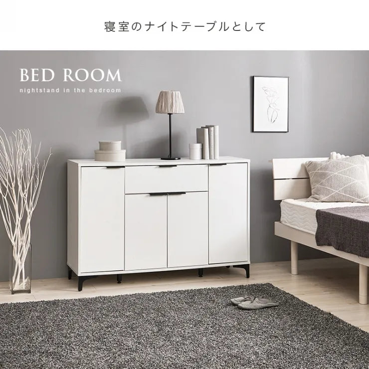 キャビネット RCC-1539 幅120cm 奥行き40cm 高さ82cm