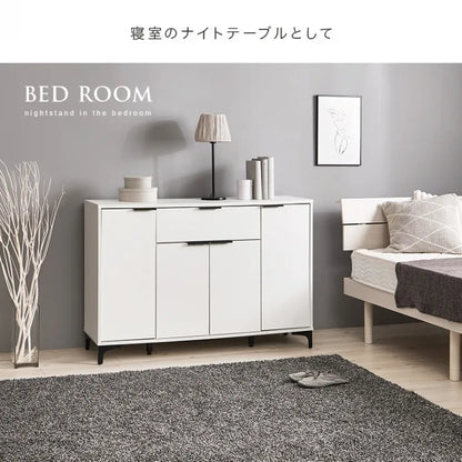 キャビネット RCC-1539 幅120cm 奥行き40cm 高さ82cm