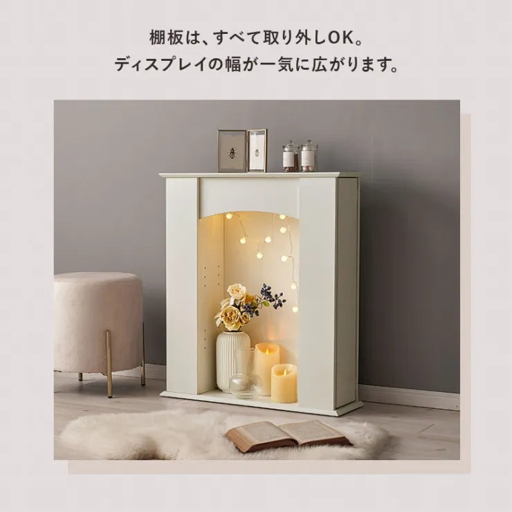 3段マントルピース RCC-1544 幅70cm 奥行21.5cm 高さ80cm
