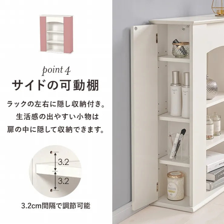 3段マントルピース RCC-1544 幅70cm 奥行21.5cm 高さ80cm