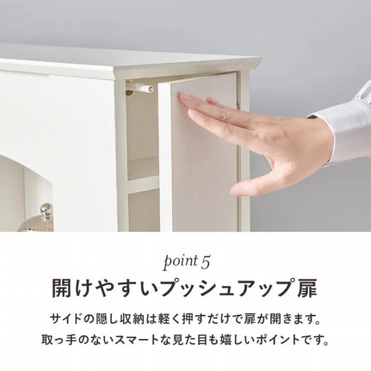 3段マントルピース RCC-1544 幅70cm 奥行21.5cm 高さ80cm
