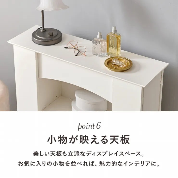3段マントルピース RCC-1544 幅70cm 奥行21.5cm 高さ80cm