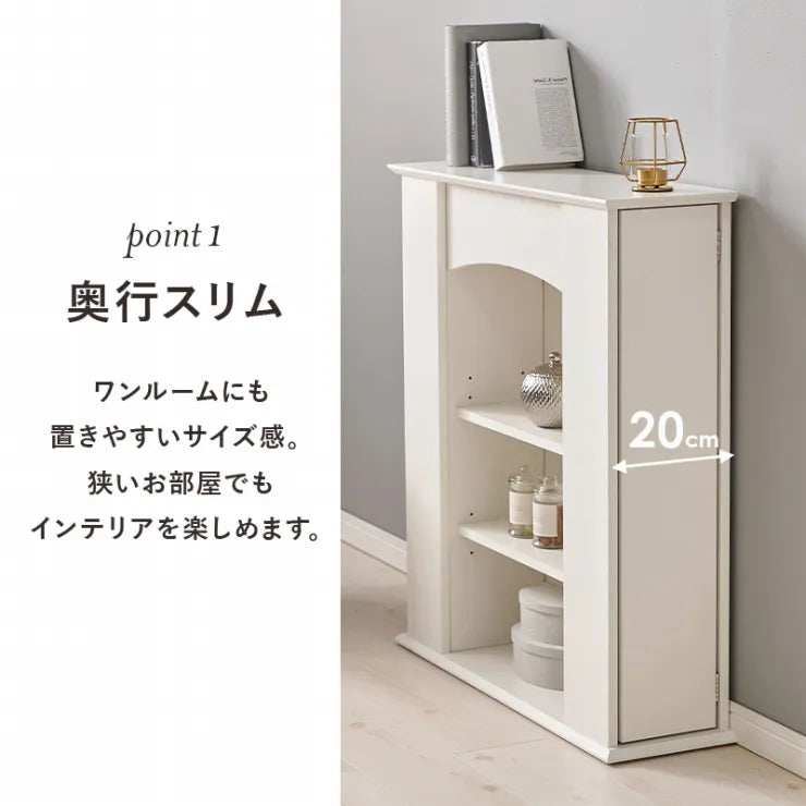 3段マントルピース RCC-1544 幅70cm 奥行21.5cm 高さ80cm