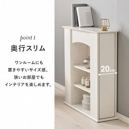 3段マントルピース RCC-1544 幅70cm 奥行21.5cm 高さ80cm