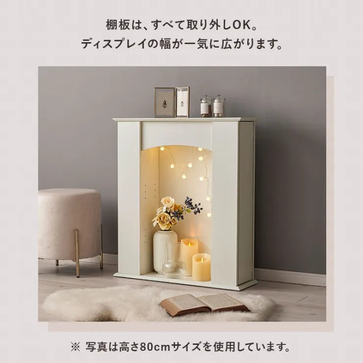 5段マントルピース RCC-1545 幅70cm 奥行21.5cm 高さ112cm
