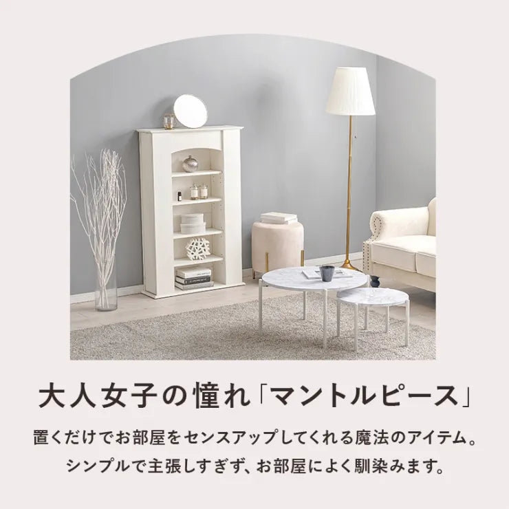5段マントルピース RCC-1545 幅70cm 奥行21.5cm 高さ112cm