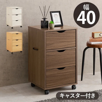 キャスター付きチェスト RCC-1551 幅40cm 奥行40cm 高さ67cm