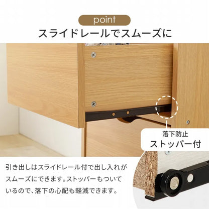 キャスター付きチェスト RCC-1551 幅40cm 奥行40cm 高さ67cm