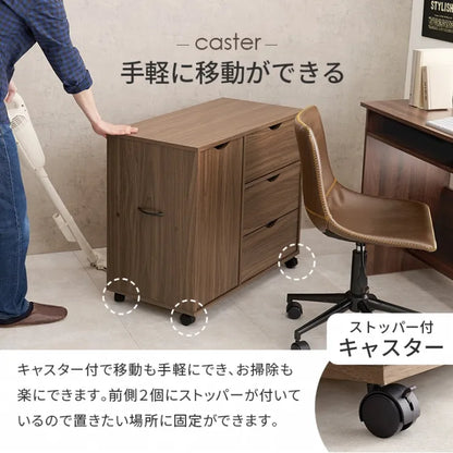 キャスター付きチェスト RCC-1552 幅80cm 奥行40cm 高さ67cm