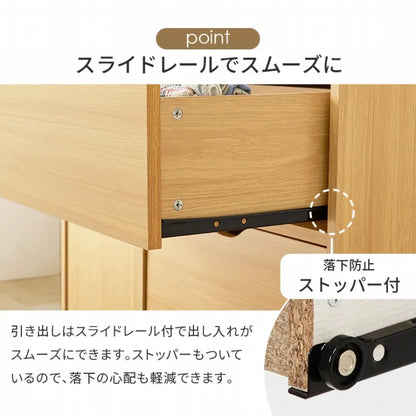 キャスター付きチェスト RCC-1552 幅80cm 奥行40cm 高さ67cm