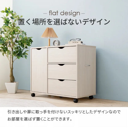 キャスター付きチェスト RCC-1552 幅80cm 奥行40cm 高さ67cm