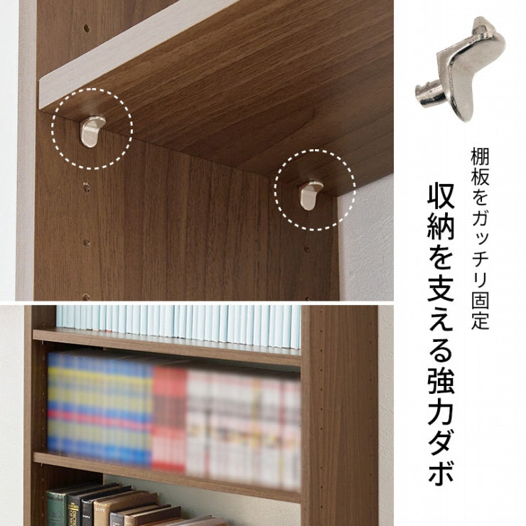 突っ張り壁面収納ラック RCC-1559 幅60cm 奥行き22cm 高さ189～260cm