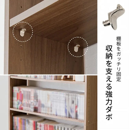 突っ張り壁面収納ラック RCC-1560 幅80cm 奥行き22cm 高さ203～276cm