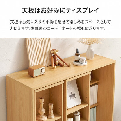 スライド棚付きコミックラック RCC-1564 幅90cm 奥行き33cm 高さ92cm