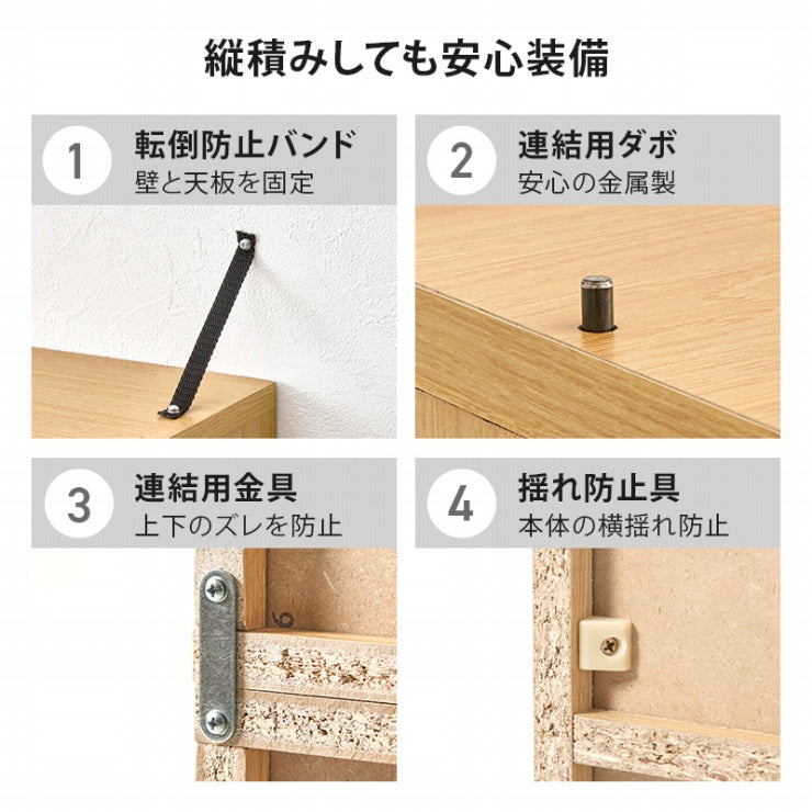 スライド棚付きコミックラック RCC-1565 幅120cm 奥行き33cm 高さ92cm