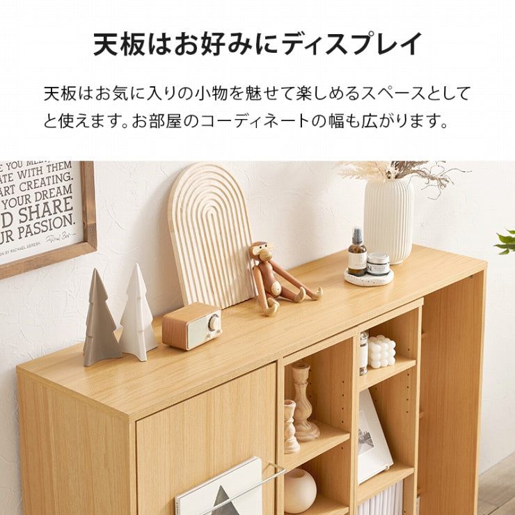 スライド棚付きコミックラック RCC-1565 幅120cm 奥行き33cm 高さ92cm