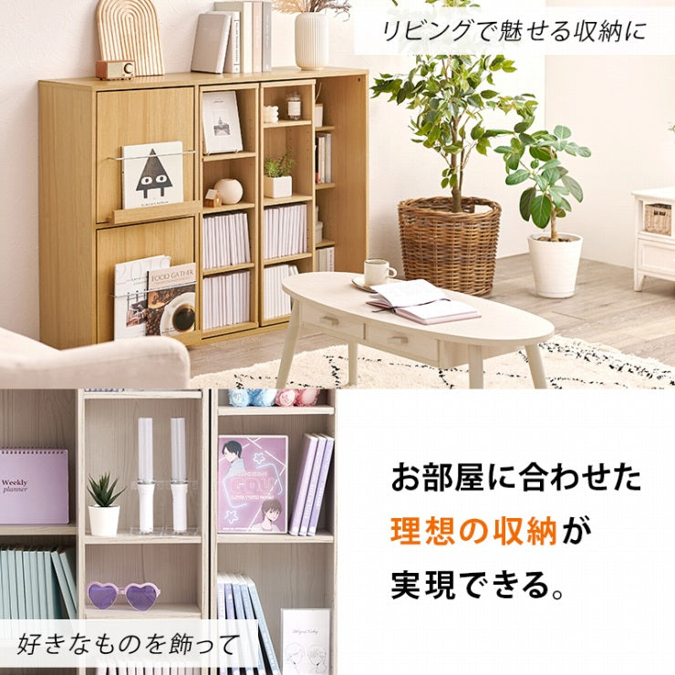 スライド棚付きコミックラック RCC-1565 幅120cm 奥行き33cm 高さ92cm