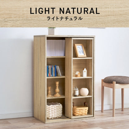 スライド棚付きコミックラック RCC-1566 幅60cm 奥行き33cm 高さ92cm