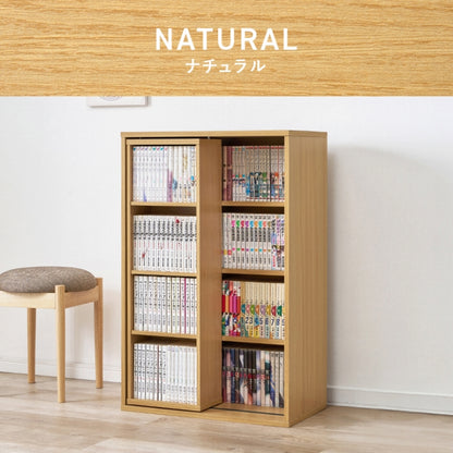 スライド棚付きコミックラック RCC-1566 幅60cm 奥行き33cm 高さ92cm