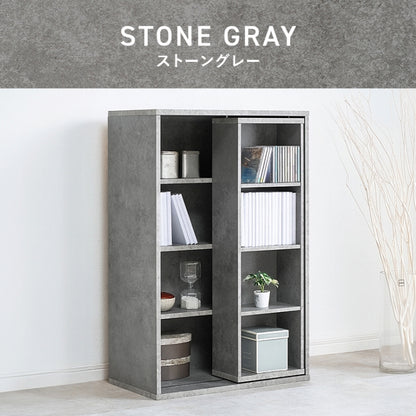 スライド棚付きコミックラック RCC-1566 幅60cm 奥行き33cm 高さ92cm