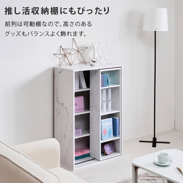 スライド棚付きコミックラック RCC-1566 幅60cm 奥行き33cm 高さ92cm