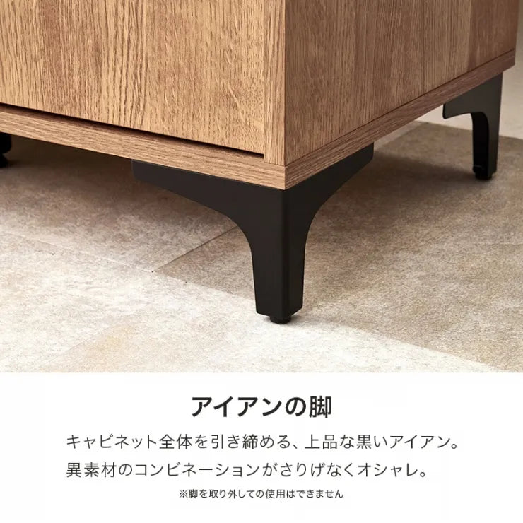キャビネット RCC-1578 幅90cm 奥行き40cm 高さ82cm
