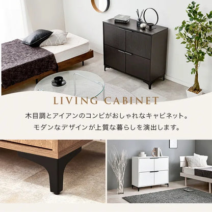 キャビネット RCC-1578 幅90cm 奥行き40cm 高さ82cm