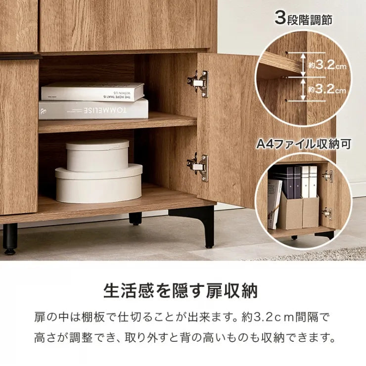 キャビネット RCC-1578 幅90cm 奥行き40cm 高さ82cm