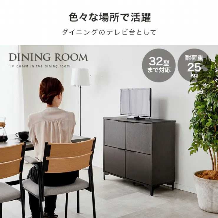 キャビネット RCC-1578 幅90cm 奥行き40cm 高さ82cm