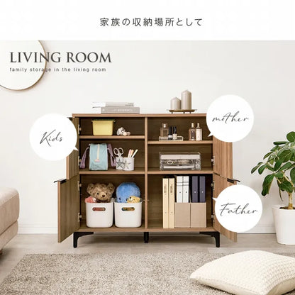 キャビネット RCC-1578 幅90cm 奥行き40cm 高さ82cm