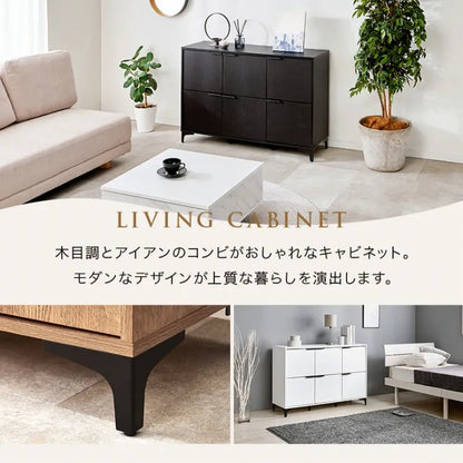 キャビネット RCC-1579 幅120cm 奥行き40cm 高さ82cm