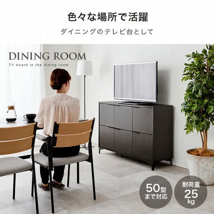 キャビネット RCC-1579 幅120cm 奥行き40cm 高さ82cm
