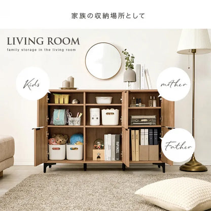 キャビネット RCC-1579 幅120cm 奥行き40cm 高さ82cm