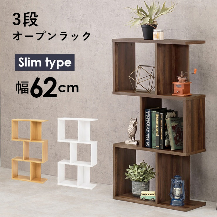 ディスプレイラック RCC-1600 幅62cm 奥行28cm 高さ105cm
