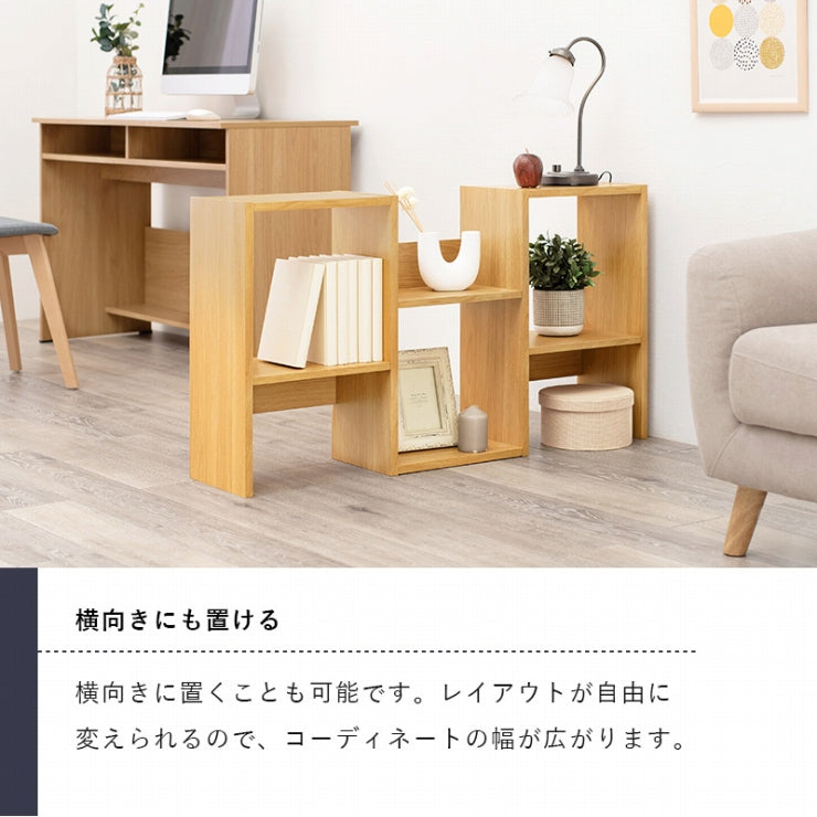 ディスプレイラック RCC-1600 幅62cm 奥行28cm 高さ105cm