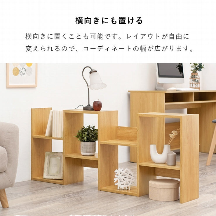 ディスプレイラック RCC-1601 幅62cm 奥行き28cm 高さ140cm