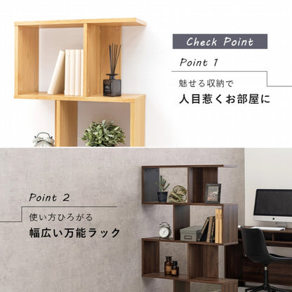 ディスプレイラック RCC-1601 幅62cm 奥行き28cm 高さ140cm