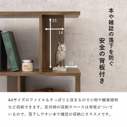 ディスプレイラック RCC-1601 幅62cm 奥行き28cm 高さ140cm
