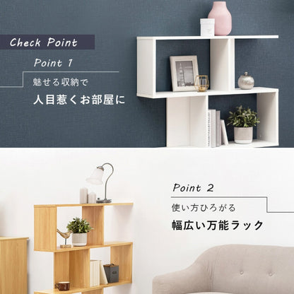 ディスプレイラック RCC-1602 幅90cm 奥行き28cm 高さ105cm