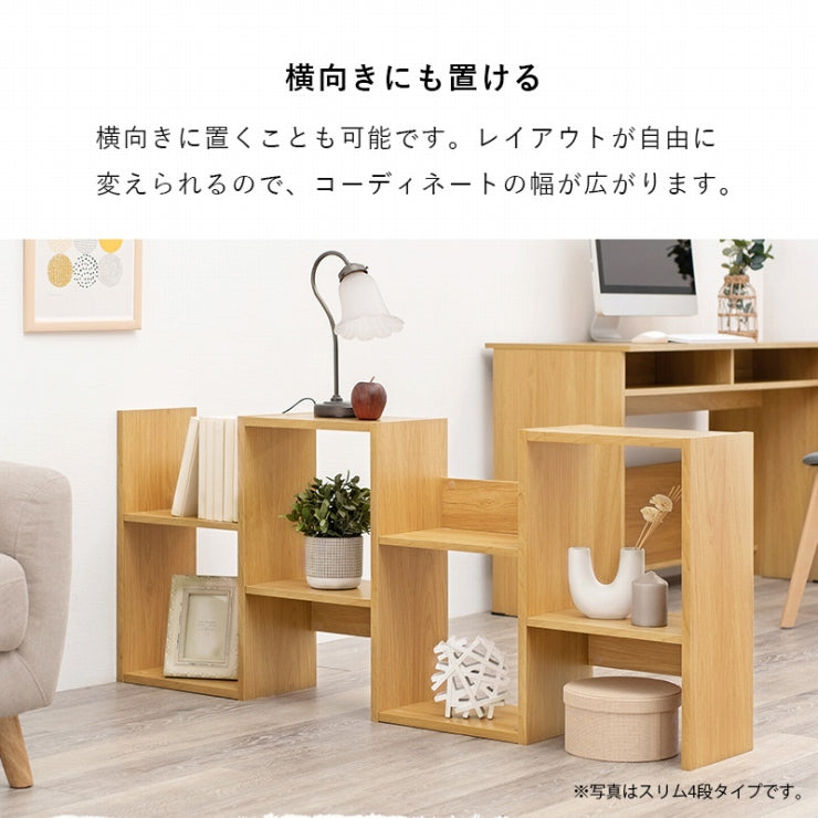 ディスプレイラック RCC-1603 幅90cm 奥行き28cm 高さ140cm