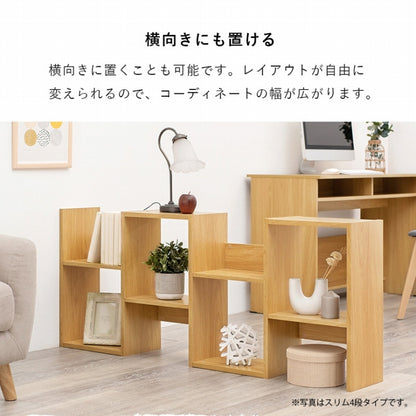 ディスプレイラック RCC-1603 幅90cm 奥行き28cm 高さ140cm