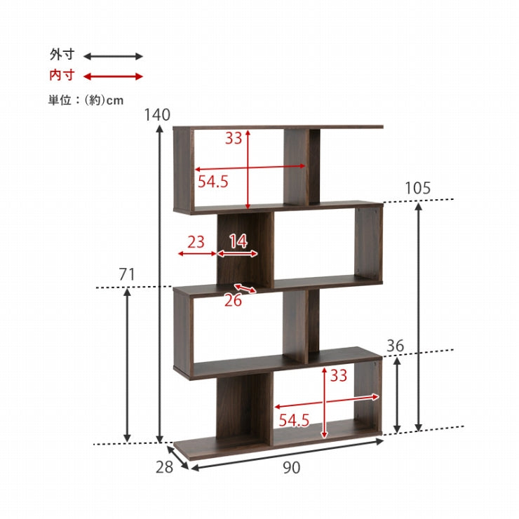 ディスプレイラック RCC-1603 幅90cm 奥行き28cm 高さ140cm