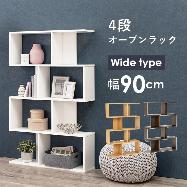 ディスプレイラック RCC-1603 幅90cm 奥行き28cm 高さ140cm