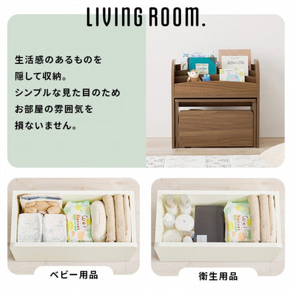 絵本ラック RCC-1609 幅60cm 奥行き30cm 高さ60cm