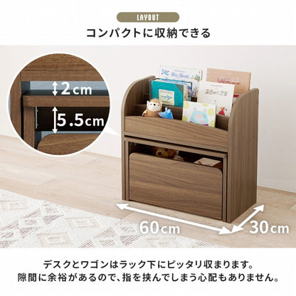 絵本ラック RCC-1609 幅60cm 奥行き30cm 高さ60cm