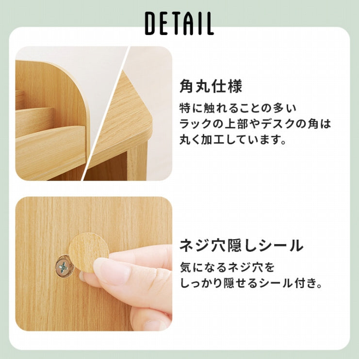 絵本ラック RCC-1609 幅60cm 奥行き30cm 高さ60cm
