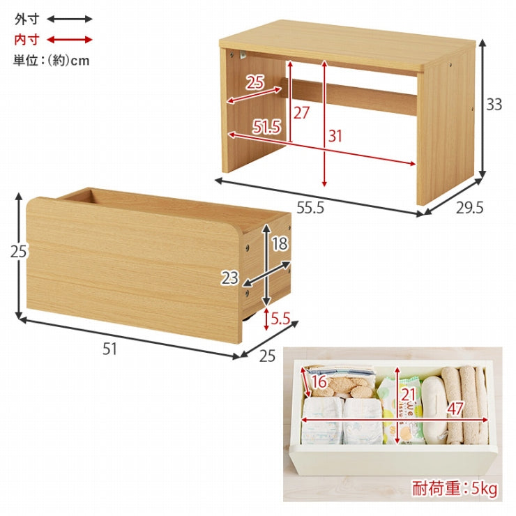 絵本ラック RCC-1609 幅60cm 奥行き30cm 高さ60cm