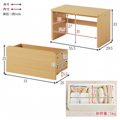絵本ラック RCC-1609 幅60cm 奥行き30cm 高さ60cm